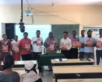 ప్రభుత్వ డిగ్రీ కళాశాలలో పుస్తక సమీక్ష 