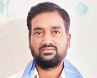 నియోజకవర్గ సాధన సమితి ఆధ్వర్యంలో నిరంతర కార్యక్రమాలు