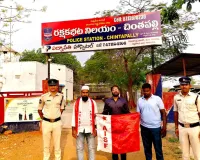 తక్షణమే విద్యాశాఖ మంత్రిని నియమించాలి