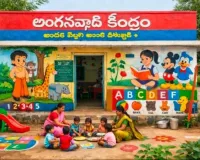 అంగన్వాడీలకు ఒంటిపూట బడులు వర్తించవా ?