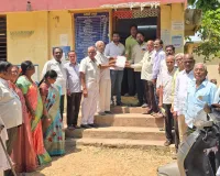 వ్యాలిడేషన్ యాక్టు25ను  రద్దు చేయాలి