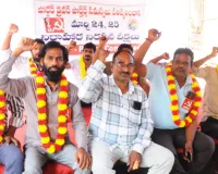 యాప్ డ్రైవర్ల దోపిడీ ఆపాలి 