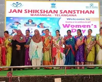 ఘనంగా అంతర్జాతీయ మహిళా దినోత్సవ వేడుకలు