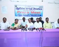 29న ప్లాటినం జూబ్లీ వేడుకలు