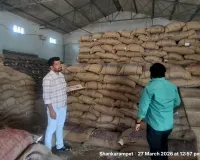 పౌర సరఫరాల గోదాం తనిఖీ      