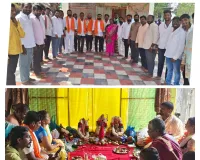 ఘనంగా సీతారాముల కళ్యాణం