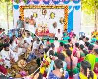 భక్తిశ్రద్ధలతో సీతారాముల కళ్యాణం