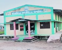 అందుబాటులో ఉండని అధికారి