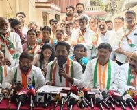 పటాన్‌చెరులో ‘మైనింగ్’ మాఫియా