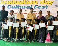 సాంస్కృతిక ప్రదర్శనలతో మెరిసిన గ్రాడ్యుయేషన్ డే 