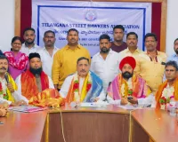 వీధి వ్యాపారుల చట్టం దేశవ్యాప్తంగా అమలు చేయాలి