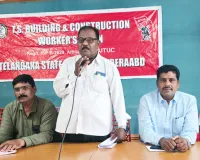 ప్రైవేట్ ఇన్సూరెన్స్‌కు స్కీములు ఇవ్వొద్దు: ఏఐటీయూసీ