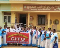 ఆశా వర్కర్లకు రూ.18,000 వేతనం చెల్లించాలి 