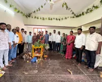 .పేదలకు ఇందిరమ్మ ఇండ్లు గొప్ప వరం  -- మున్సిపల్ చైర్మన్ డాక్టర్ కోడి శ్రీనివాసులు...- ఇందిరమ్మ ఇల్లు ప్రారంభోత్సవం. - ఘనంగా బాబు జగ్జీవన్ రామ్  జయంతి 