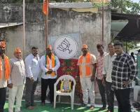 భారతీయ జనతా పార్టీ 47వ ఆవిర్భావ దినోత్సవ వేడుకలు