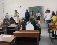 ప్రభుత్వ డిగ్రీ కళాశాలలో జాబ్ మేళా