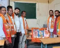 పరిగిలో భాజపా శిక్షణ తరగతులు