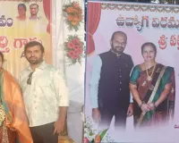 ఘనంగా ఎడిసి పల్లె కృష్ణమూర్తి ఉద్యోగ విరమణ 