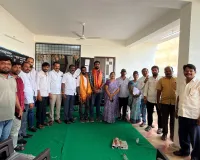 బజార్ వేలం పాట 