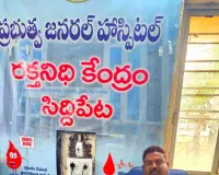 కానిస్టేబుల్‌ మానవతా దృక్పథం