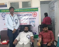 తపస్య డిగ్రీ కాలేజీలో మెగా రక్త దాన శిబిరం 