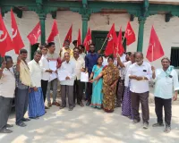 వేతన ఒప్పందాన్ని అమలు చేయాలి