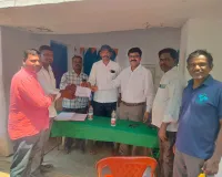 తై బజార్ వేలం