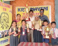 బ్రెయిన్  డీ మ్యాథమాటిక్స్ లో కృష్ణవేణి  స్కూల్ ప్రతిభ 