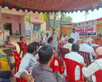 ప్రజలు అభివృద్ధిలో భాగస్వాములు కావాలి 