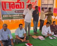 గ్రామసభకు హాజరైన మండల అధికారులు 