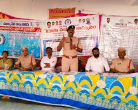 ప్రభుత్వ పథకాలను సద్వినియోగం చేసుకోవాలి