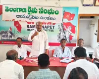 ధాన్యం కొనుగోళ్లు ప్రారంభించాలి  