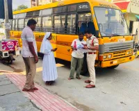 పాఠశాల బస్సుల తనిఖీ