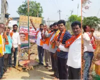 ఇనుగుర్తిలో బిజెపి ఆవిర్భావ దినోత్సవం