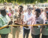 ఇనుగుర్తి లో చలివేంద్రం ప్రారంభం