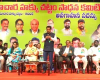 ఆర్టిఐ అంటే పారదర్శక పాలన