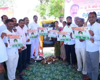 అభివృద్ధి పనులకు శ్రీకారం