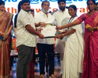 ఉత్తమ అవార్డు అందుకున్న ప్రాథమిక సెంటర్ 