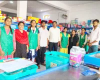 ఇంటర్న్ షిప్ విద్యార్థులకు ఉపయోగకరం