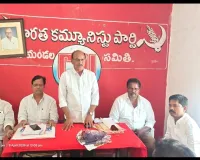ప్రజల సమస్యలు తెలుసుకోవడానికే  ఇంటింటికి సిపిఐ