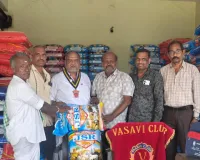 వివాహానికి 50కిలోల బియ్యం అందజేత