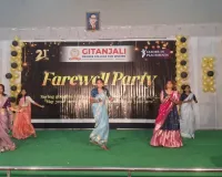 అట్టహాసంగా ఫేర్ వెల్ డే వేడుకలు