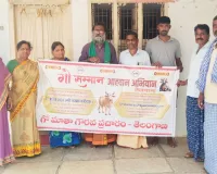 గో సంరక్షణ జీవితంలో భాగం కావాలి