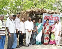 శ్రీరామగిరిలో చలివేంద్రం ప్రారంభం