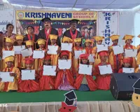 ప్రీ ,ప్రైమరీ విద్యార్థులకు గ్రాడ్యుయేషన్ సర్టిఫికెట్లు పంపిణీ .- ప్రిన్సిపాల్ పురం భూపాల్ రెడ్డి .