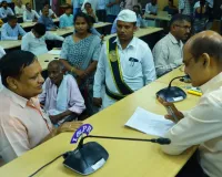 ఫిర్యాదులను అధికారులు సత్వరమే పరిష్కరించాలి 