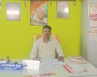 19న మోడల్ స్కూల్ ప్రవేశ పరీక్ష