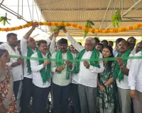 ధాన్యం కొనుగోలు కేంద్రాలను ప్రారంభించిన ఎమ్మెల్యే