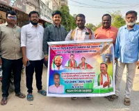 రాజగోపాల్ రెడ్డికి మంత్రి పదవి ఇవ్వాలని పాదయాత్ర