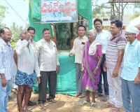 కోమటిపల్లి లో చలివేంద్రం ప్రారంభం 